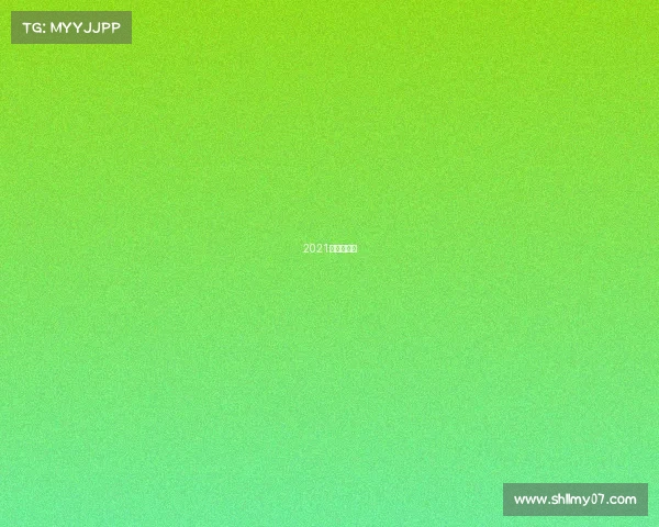 2021世乒赛女双 2021世乒赛女双